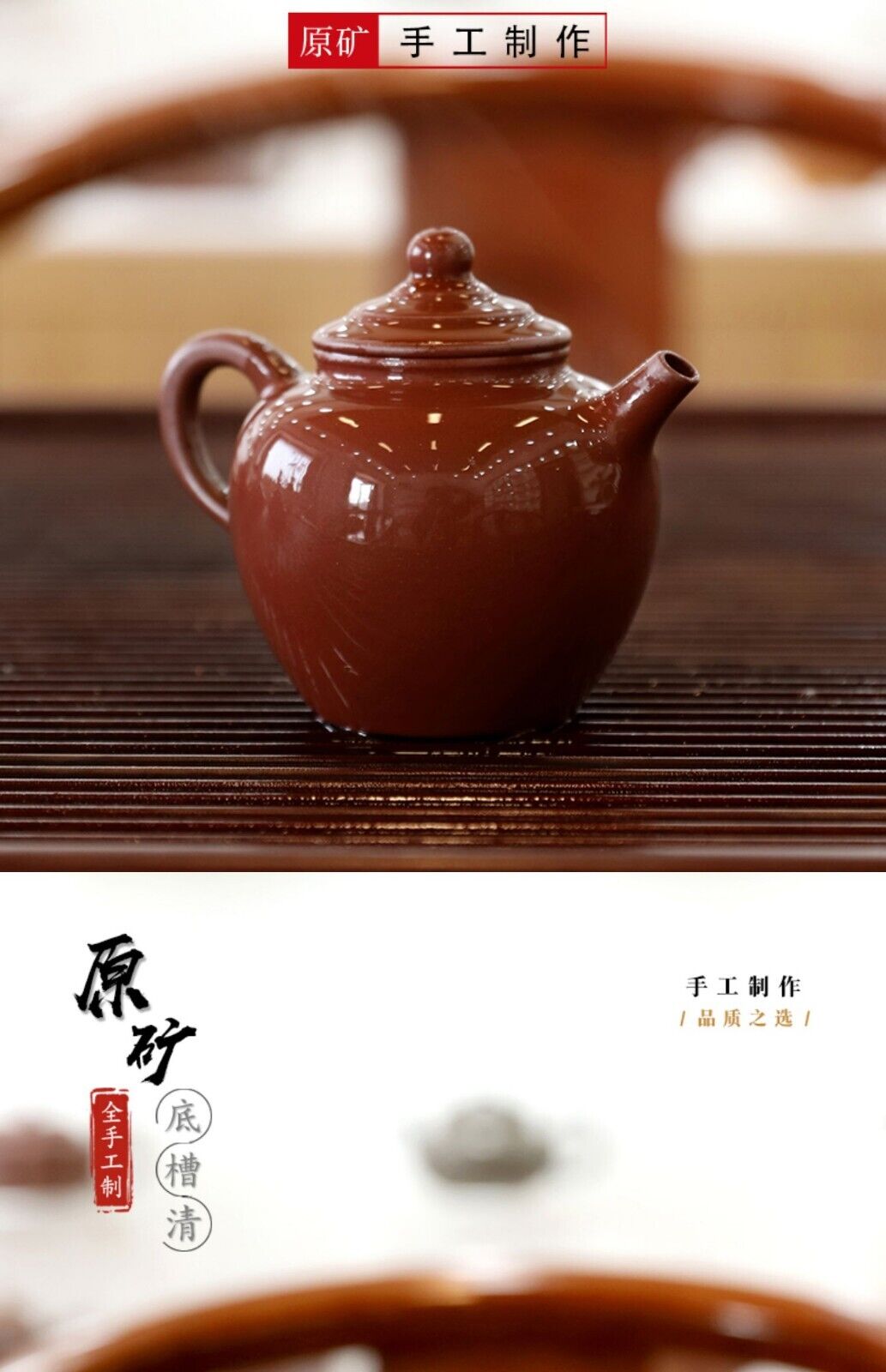 220cc chinese Yixing Handmade Zisha teapot DiCaoQing clay GanLan Gongfu Tea Pot