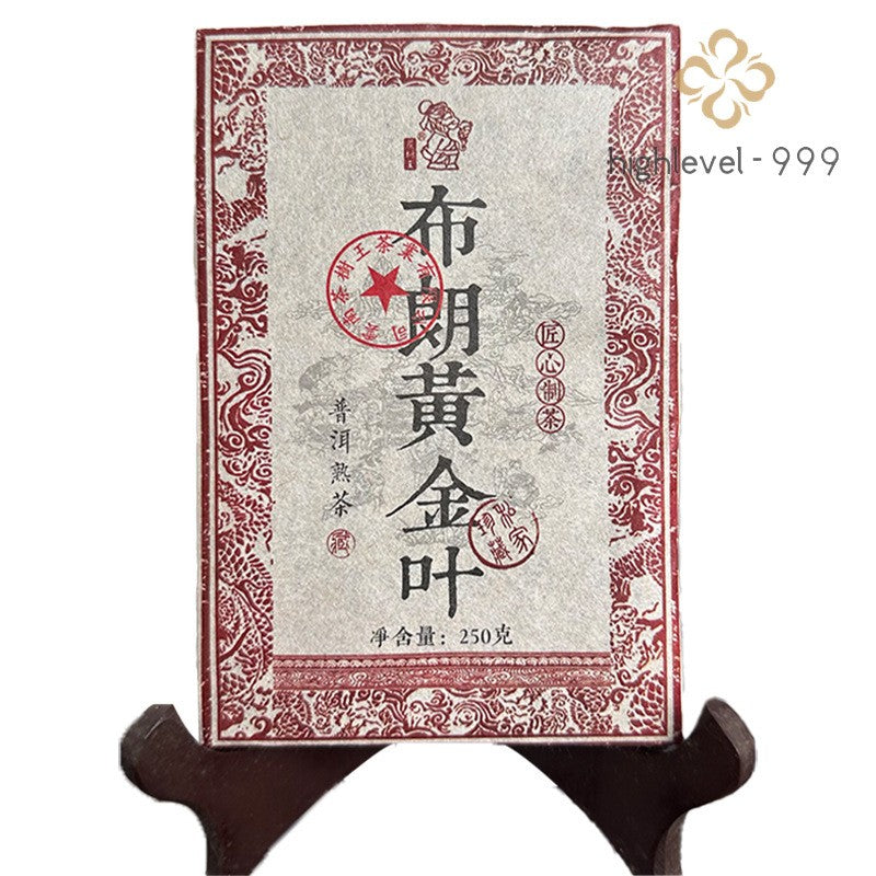 250g Ripe Pu'er Tea Brick 2015 Yunnan Bulang Golden Leaf Menghai Ancient Tree