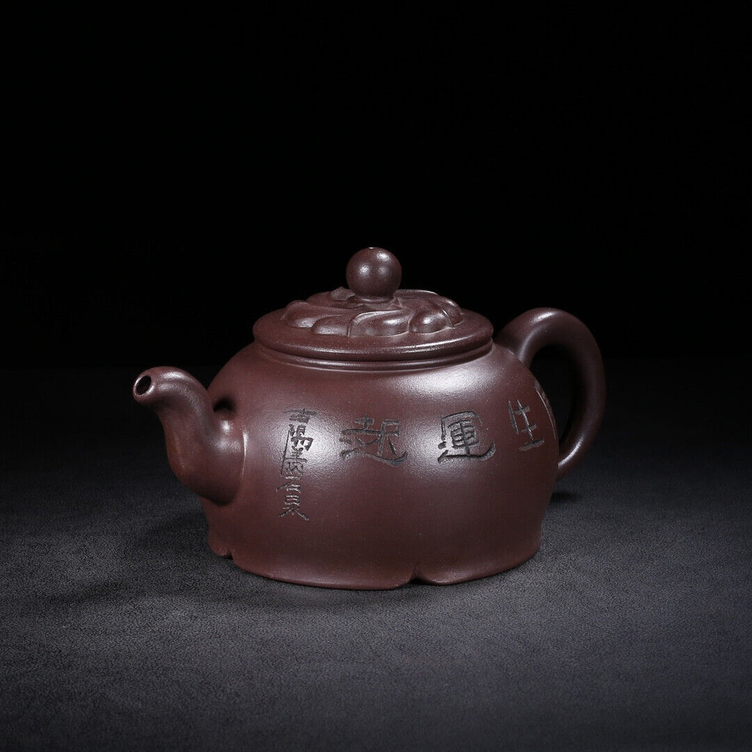 Chinese Yixing Zisha Clay Handmade Exquisite Teapot （踏浪 底款：何道洪）