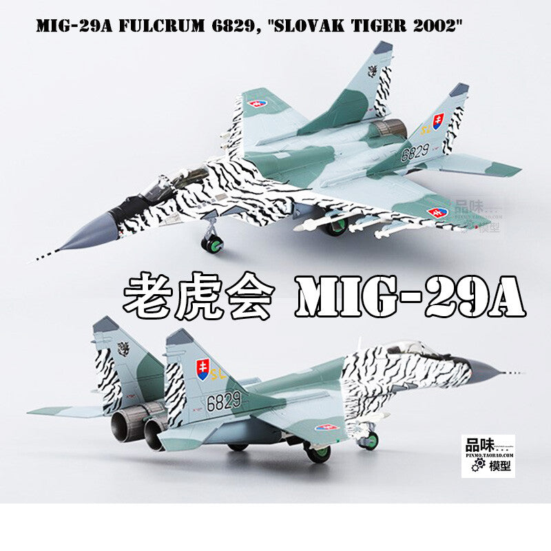 HM 1/72 Slovak Air Force MiG 29 Fighter Model Tiger Club