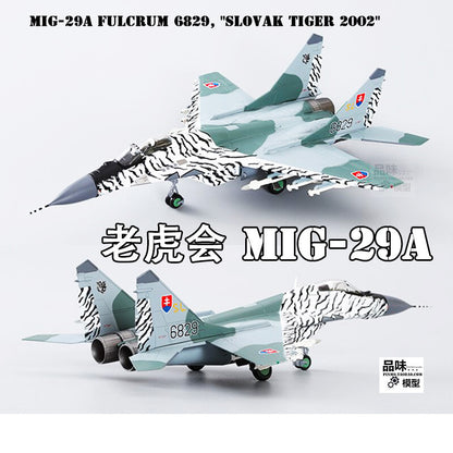 HM 1/72 Slovak Air Force MiG 29 Fighter Model Tiger Club