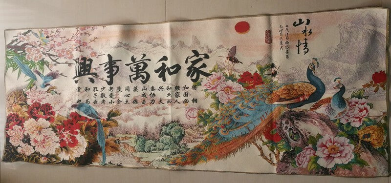 Old Chinese silk Embroidery painting "Home and Wanshixing"