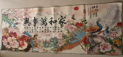 Old Chinese silk Embroidery painting "Home and Wanshixing"