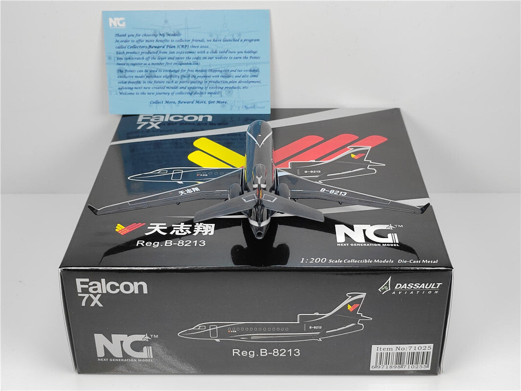 1:200 NG Model DASSAULT Falcon 7x Passenger Airplane Diecast Aircraft Model