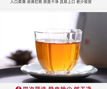 2025 Tea Black Tea Yunnan Dian Hong Dianhong Mao Feng Maofeng Tea 500g