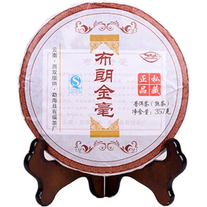 357g Premium Puer Tea Ripe Yunnan Qizi Cake Organic Old Tree Pu-erh Tea Cooked