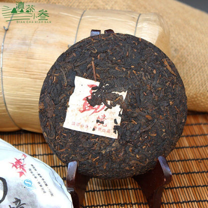 100g Cooked Tea Tea Yunnan Speciality Yunnan Pu'er Ripe Tea Cake