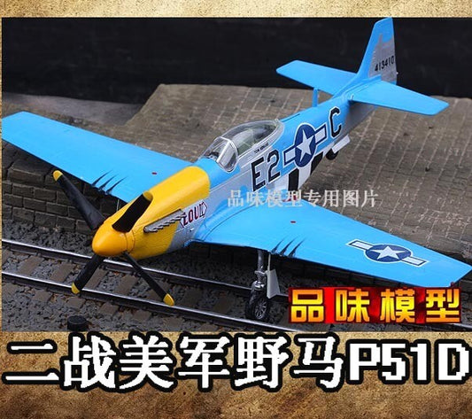 1/72 Second World War US P-51D Mustang Fighter Model Blue Devil Squadron