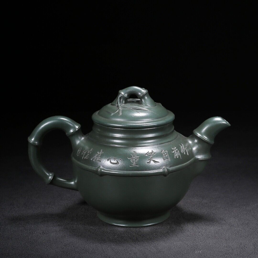 Chinese Yixing Zisha Clay Handmade Exquisite Teapot （竹韵 底款：金鼎商标 ）