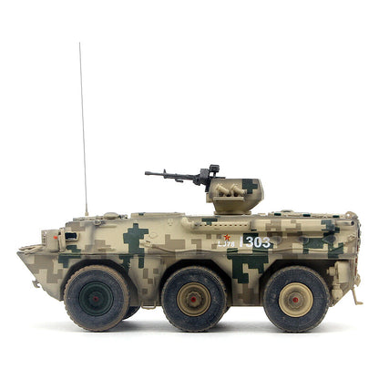 UNISTAR 1/72 China 92A wheeled armored vehicle model desert camouflage coating
