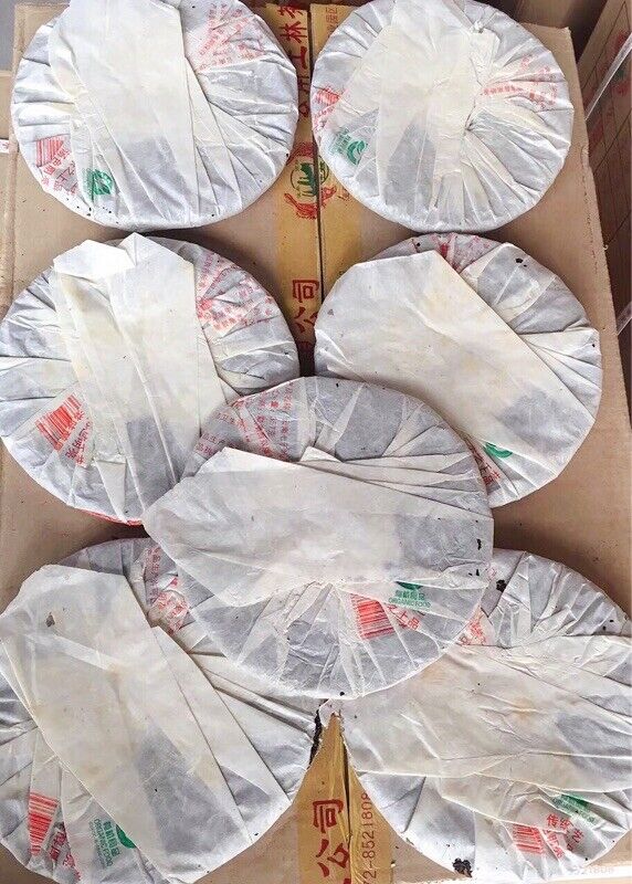 2007 CheFoNan Nanqiao 753 Yunnan Qi Zi Bing Cha Pu-erh Tea Cake 357g Raw Puer