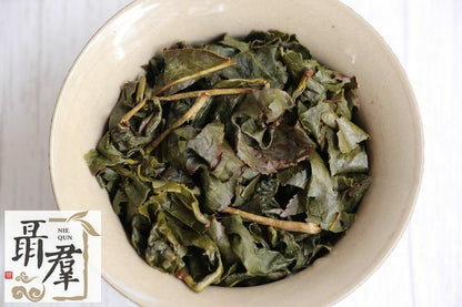 Taiwan oolong tea Li Shan oolong tea 100g