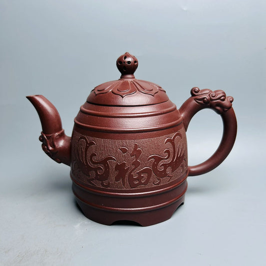 Vintage Chinese Yixing Purple Clay Teapot Zisha Ceremony Carving Collectible Art