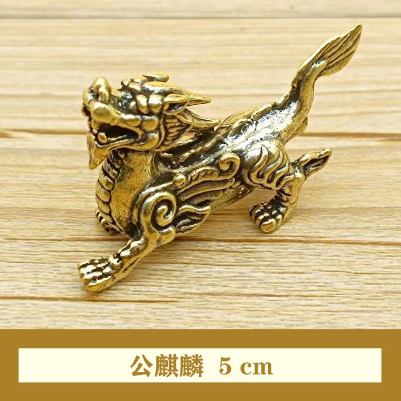 1Pair Retro Brass Male and Female Pixiu Attract Wealth Keep MoneyTea Pets