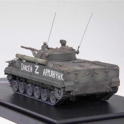 1:72 ARTISAN BMP3 Infantry Fighting Vehicles IFV ABS Plastic Diecast Armor Model