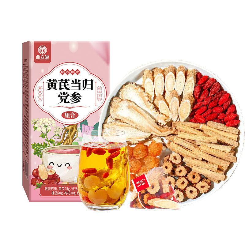 Astragalus Codonopsis Gesundheit Tee Zucker Qi Blut Regulierend 100g