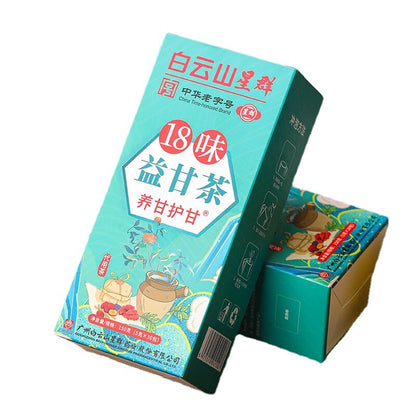 YiGan Herbal Tea 18 Flavor Blend Natural Wellness Care Tea 150g