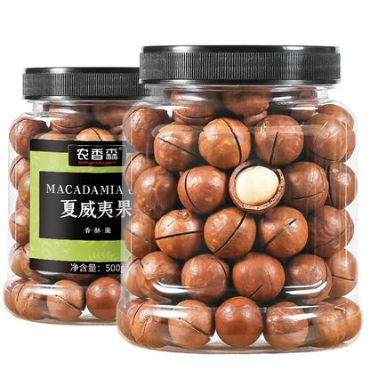 Macadamia Nuts Snacks Creamy Flavor 100g Casual Dried Fruits Healthy Snack