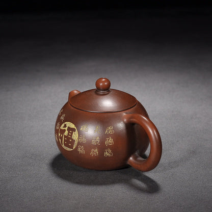 Chinese Yixing Zisha Clay Handmade Exquisite Teapot （西施 底款：周桂珍）