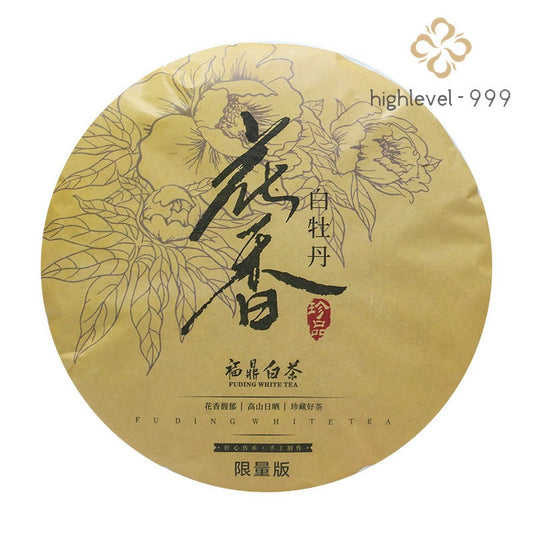 300g Authentic Fuding White Peony Tea Cake High Mountain Aged White Tea