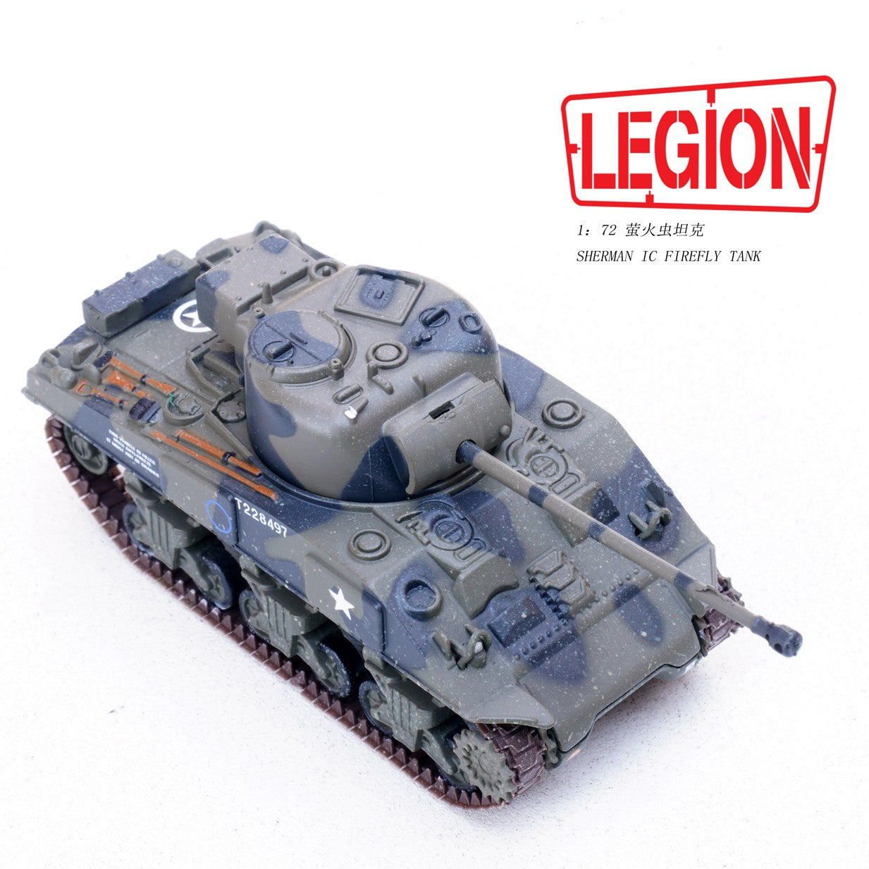 Homemade 1/72 UK SHERMAN IC FIREFLY TANK Finished Model