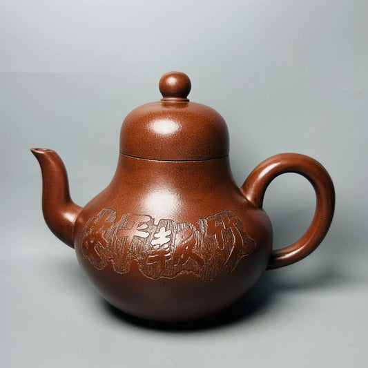 Vintage Chinese Yixing Purple Clay Teapot Zisha Ceremony Ceramic Bamboo Teaware