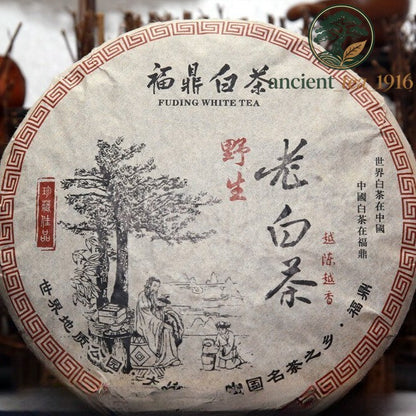 350g White Tea Cake Premium Aged Fuding Shou Mei Long Life Eyebrow Tea