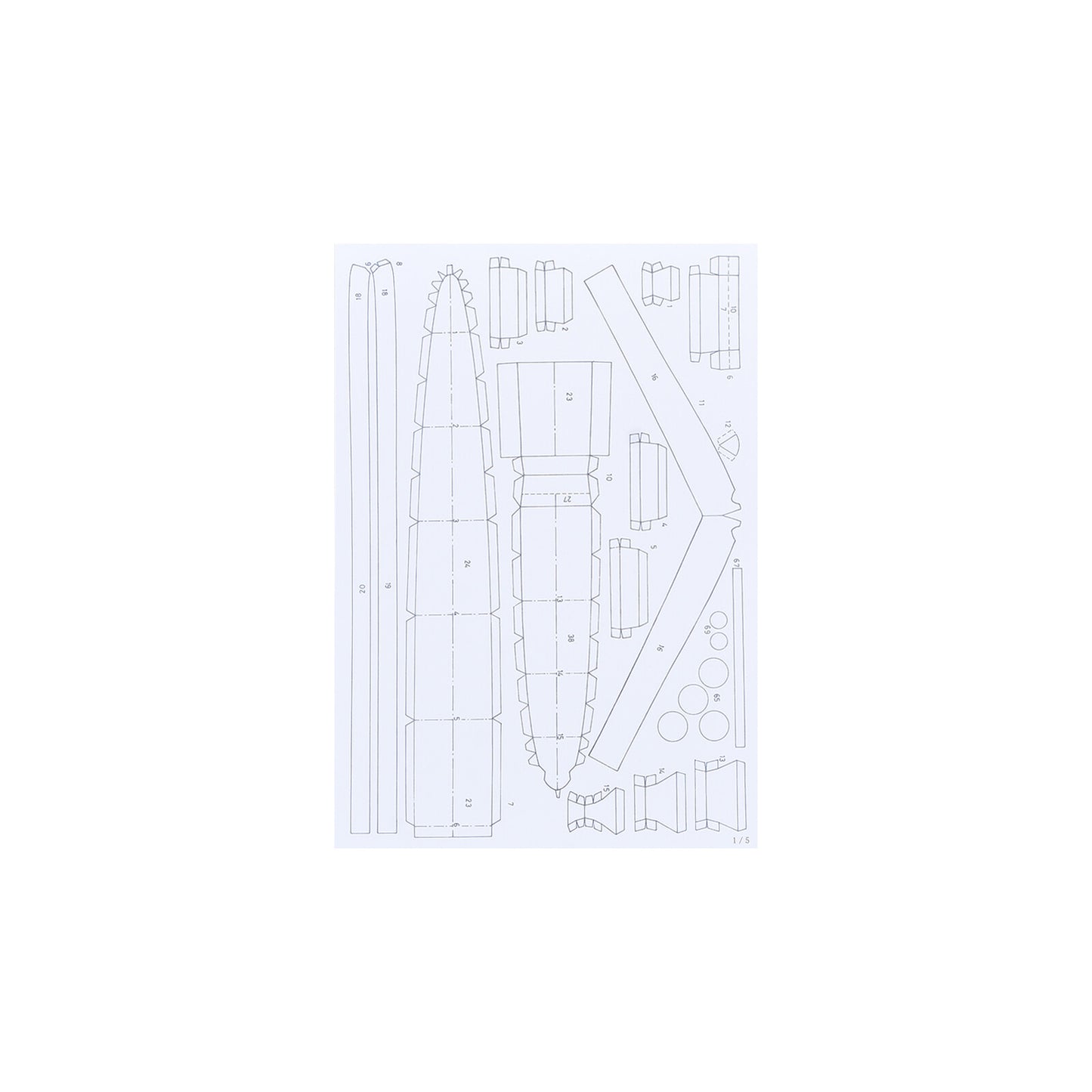 1/400 Scale Italy Muzio Attendolo Light Cruiser Paper Model Puzzle Kit