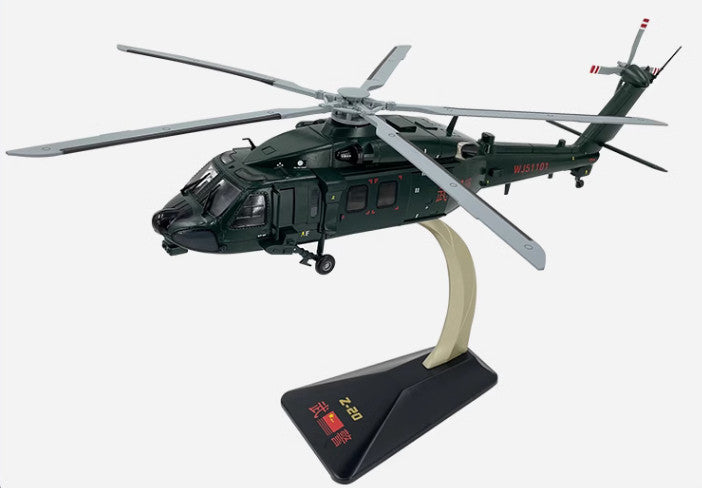 1:28 46CM Z-20 Armed Police Helicopter Airplane Diecast Military Aircraft Model