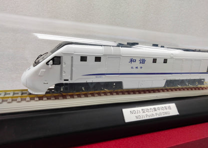 1:87 HX NJ3 Push-Pull DMU Diesel Multiple Unit Locomotive Diecast Train Model