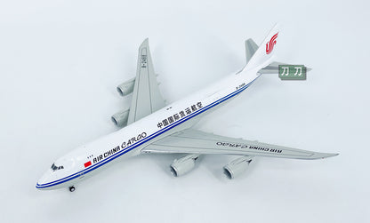 1:400 NG Lite AIR CHINA B747-8F B-2488 CARGO Airplane Diecast Model