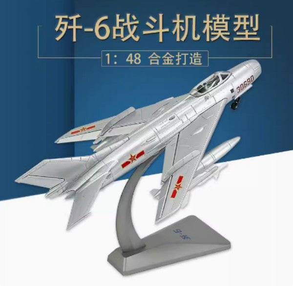 1:48 32CM China J-6 Fighter Aircraft Plane Diecast Military Airplane Model