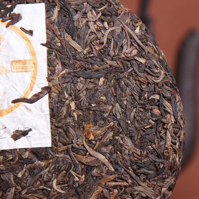 2013 Haiwan Lao Tong Zhi Old Comrade 918 Pu'er Tea Cake 200g Puer Raw Puerh Tea