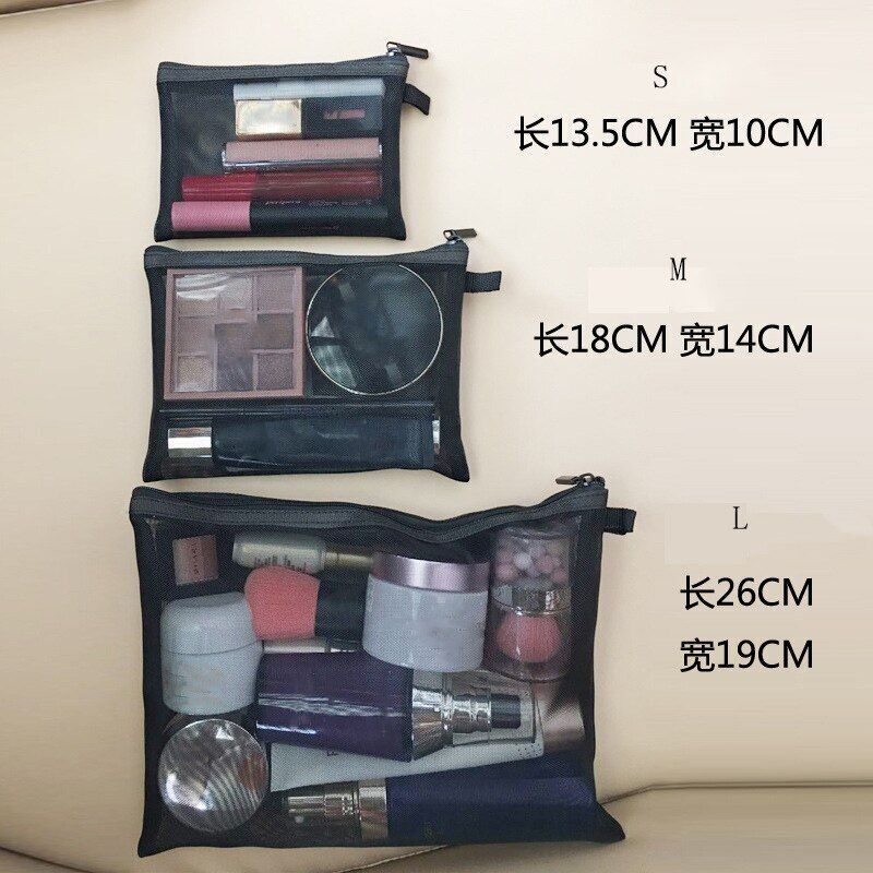 1PC Makeup Bag Cosmetics Mesh Black Pencil Case Women Tool Kit Bag Storage Pouch