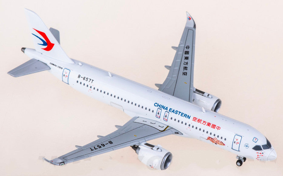 1:400 JC Wings China Eastern Comac C919 Passenger Plane Diecast Aircraft Model