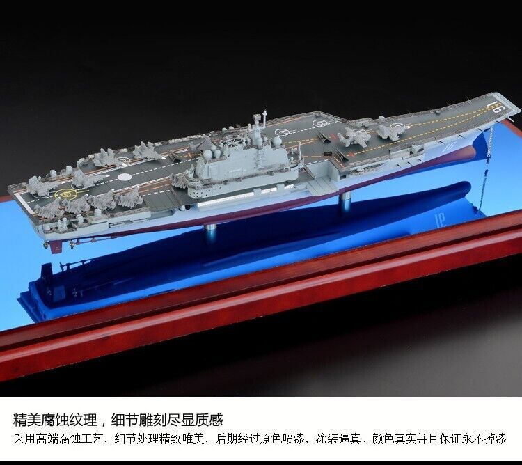 1:350 96CM China Navy Liaoning Aircraft Carrier 16 Warship Diecast Vessel Model