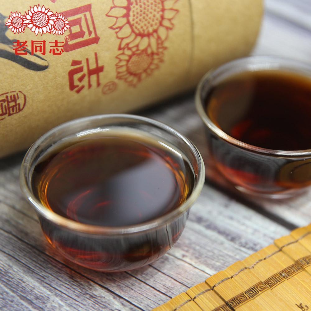 250g Haiwan Tea Shu Puer (Third Grade) Ripe Puerh Loose Puer Tea