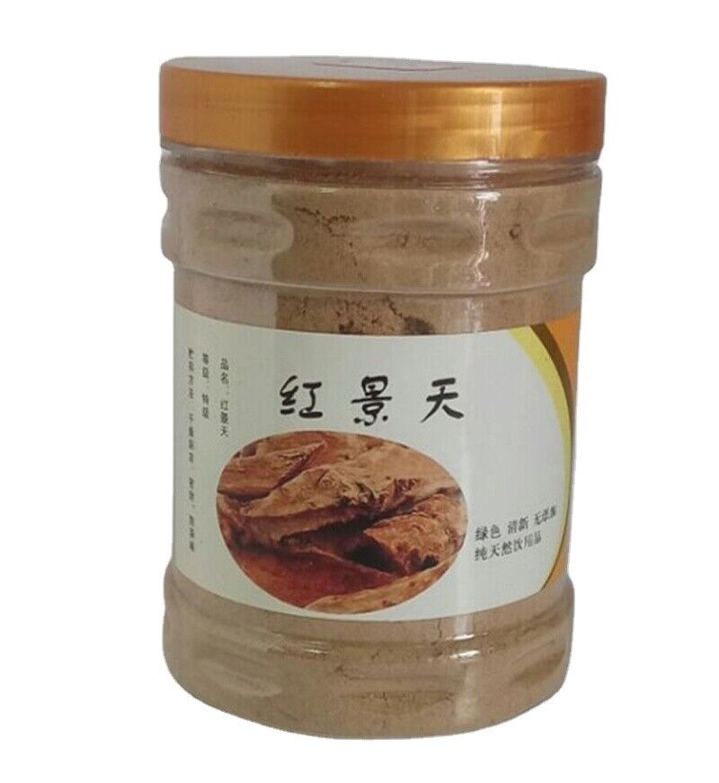 High Grade Whole Root Pieces 100% Pure 500g Rhodiola rosea root Powder