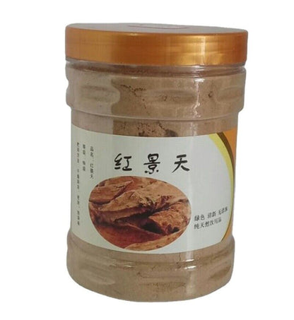 High Grade Whole Root Pieces 100% Pure 500g Rhodiola rosea root Powder