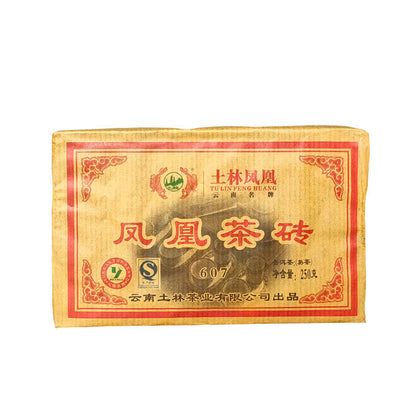 2015 Yr Yunnan Tu Lin Feng Huang TuLin 607 Shu Puer Tea Brick Puerh 250g Ripe