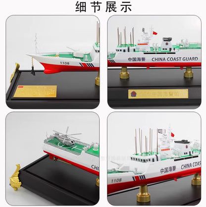 1:254 43CM 056 CHINA COAST GUARD Navy Warship Metal Diecast Battle Ship Model
