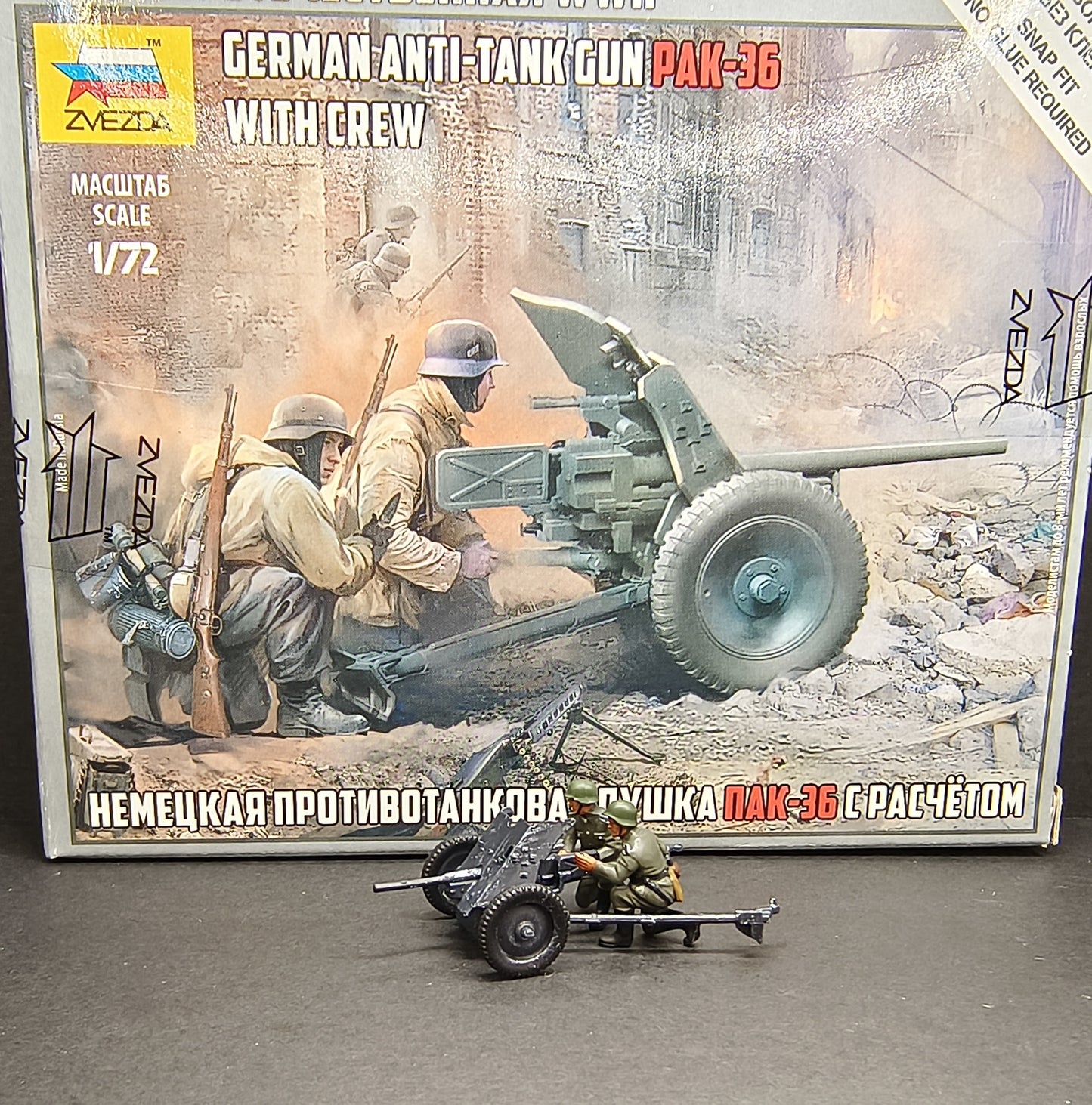 1/72 World War II German 37MM artillery+soldier model