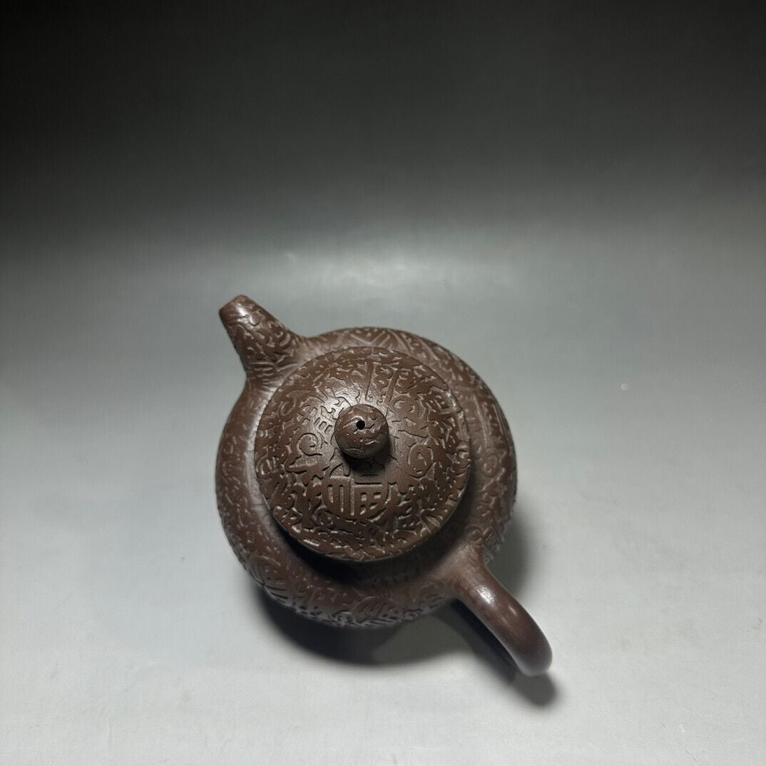 Chinese Yixing Zisha Clay Handmade Exquisite Teapot（掇只百福壶 底款：徐汉棠）