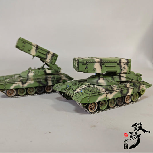 1/72 Russian TOS-1 self-propelled rocket launcher model