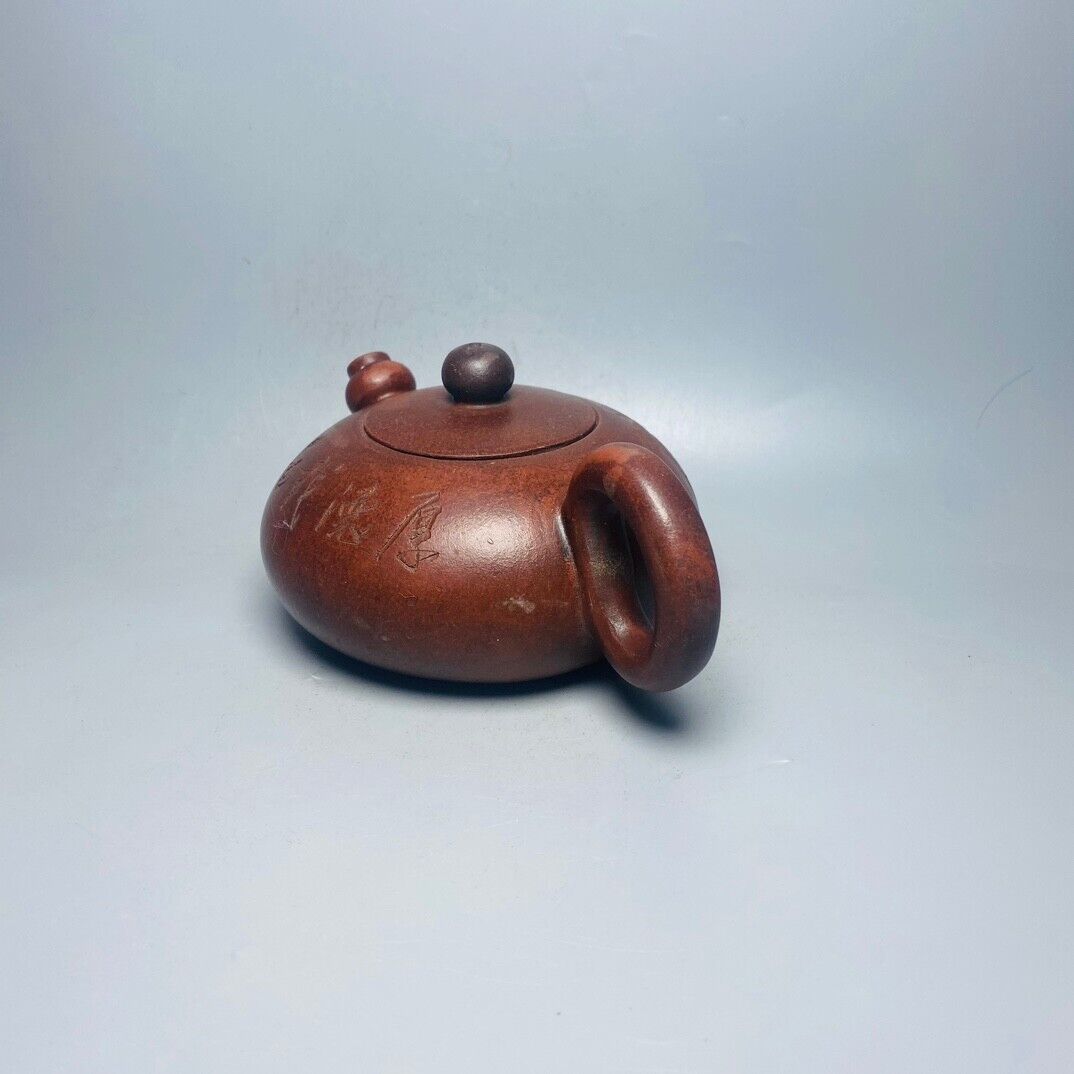 Chinese Yixing Zisha Clay Handmade Exquisite Teapot （葫芦嘴 底款：顾景舟）