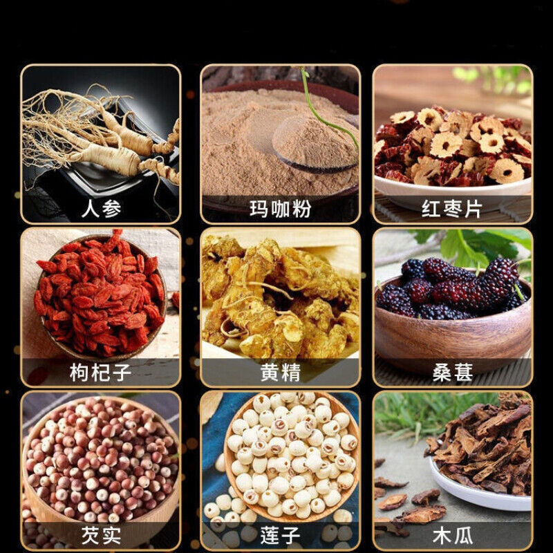 120g Rensen Maka Huangjing Sangren cha Adult Male Health Herbal Tea Tongrentang