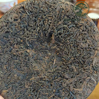 1960s Hongli Fu Lu Tribute Raw Pu-erh Tea Cake 357g