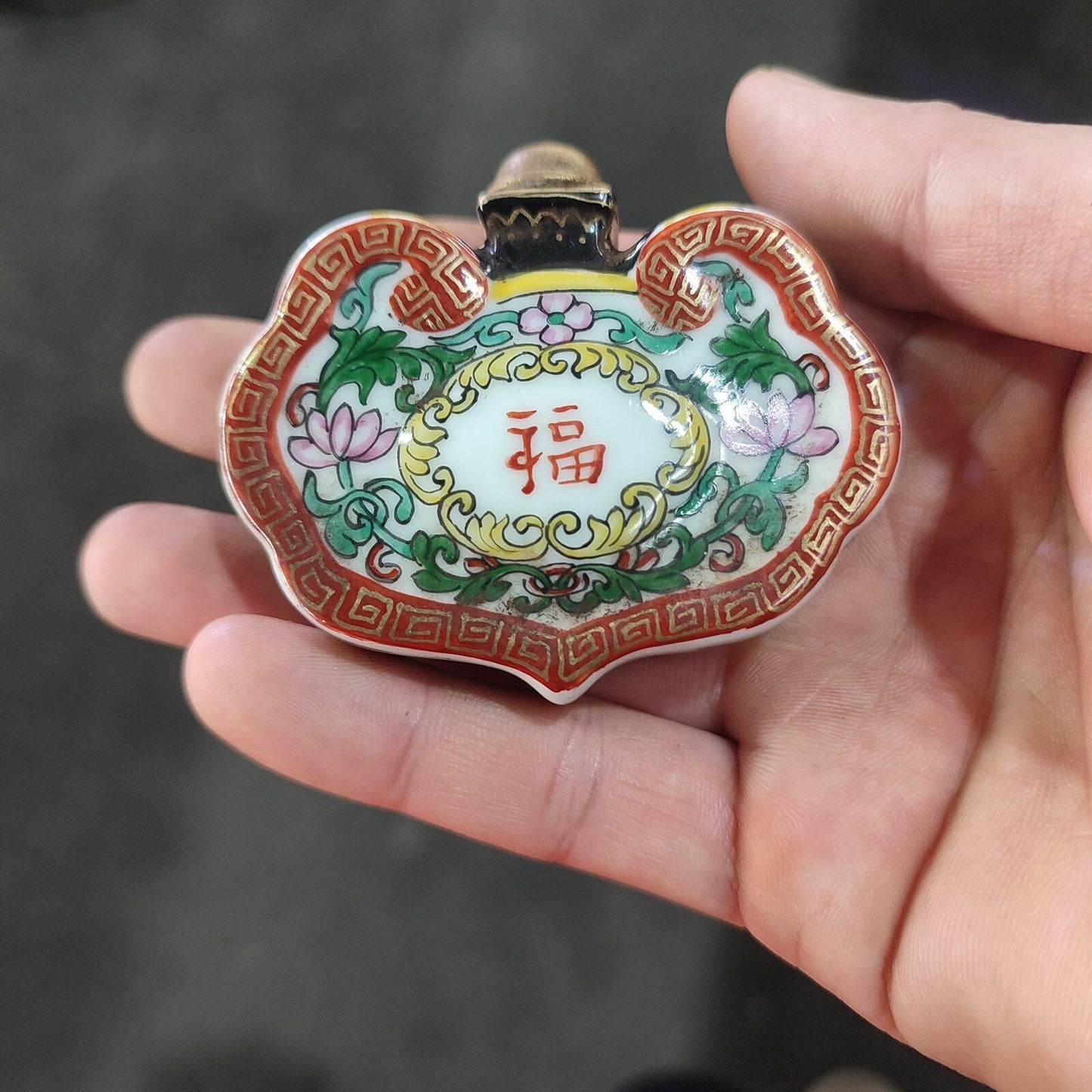 Beijing Chinese Porcelain Snuff Bottle Ceramics Famille Rose Fu Zi Painting Rare