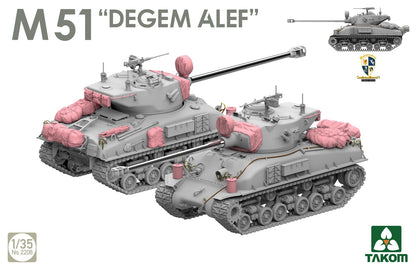 TAKOM 2208 1/35 M51 "DEGEM ALEF" Tank Military Static Assembly Model Kit
