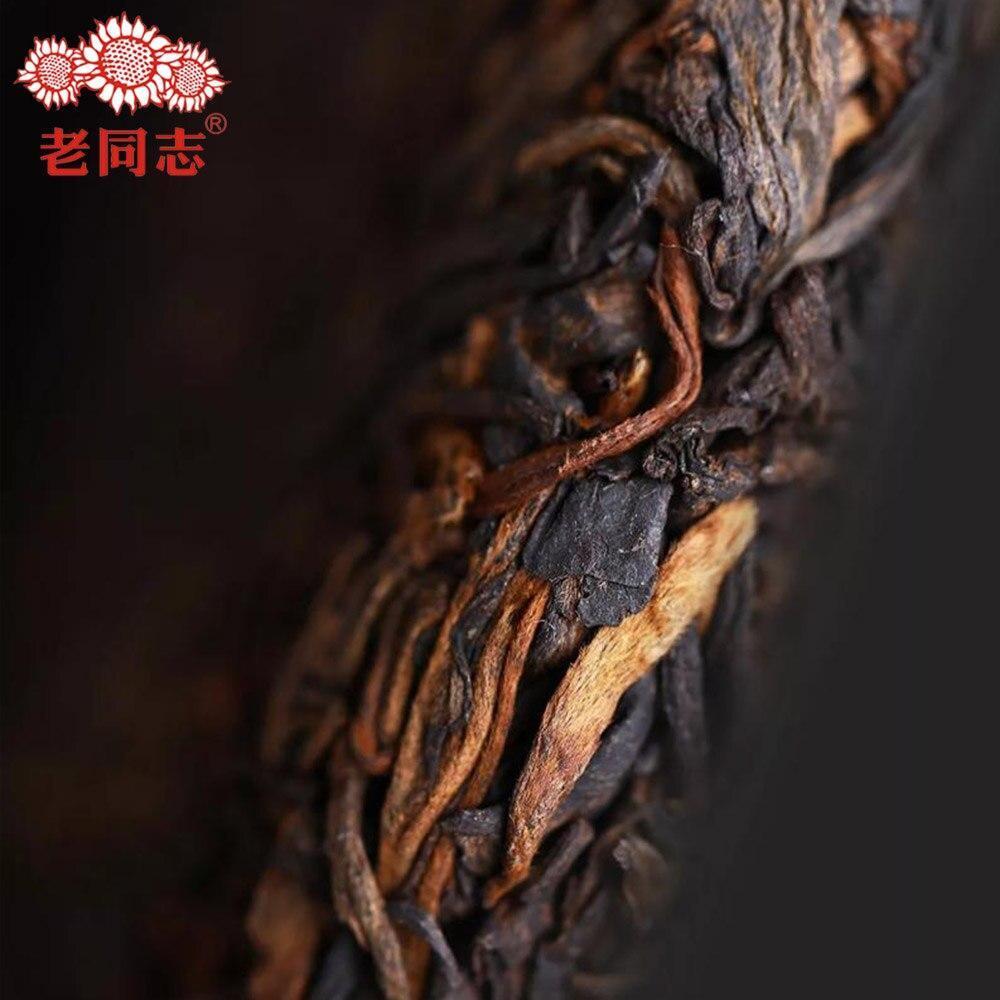 500g Ripe Puer Chinese Tea Batch 191 "Remote Mountain Old Tree" Ripe Puerh Tea